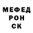 Метадон мёд Dorin Fidorin