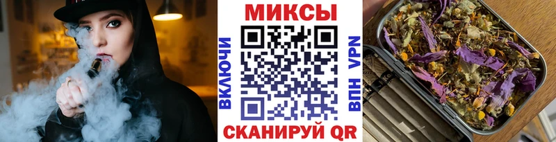Купить  Братск  БУТИРАТ Butirat 