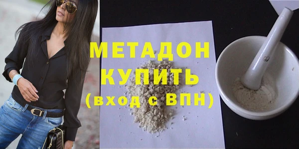 ешки Карталы