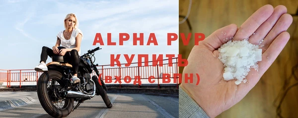 ешки Карталы