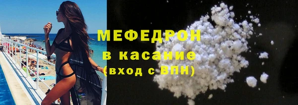 ешки Карталы