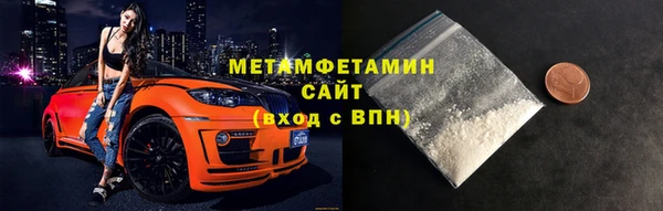 COCAINE Касимов
