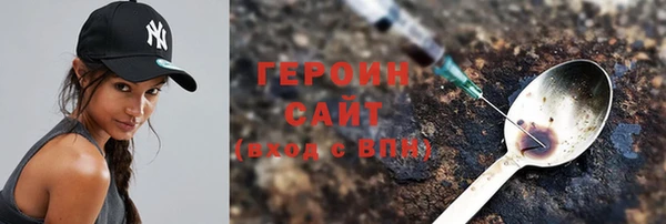 ешки Карталы