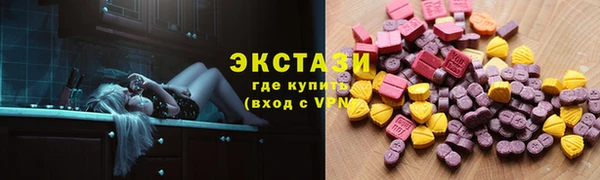 винт Карпинск