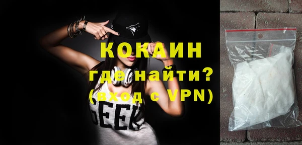 ешки Карталы