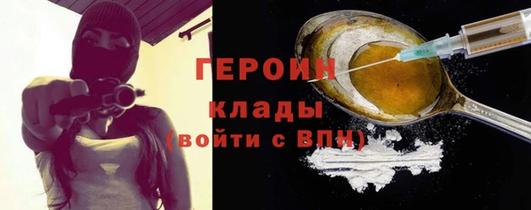 винт Карпинск