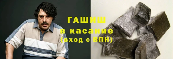 COCAINE Касимов