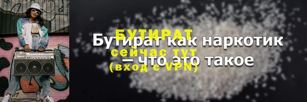 винт Карпинск