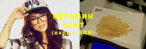 винт Карпинск