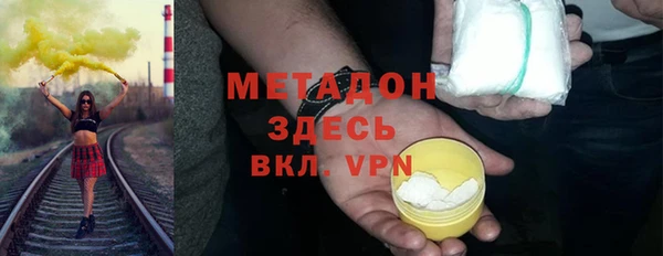 ешки Карталы