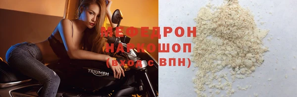 винт Карпинск