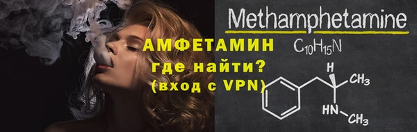 COCAINE Касимов