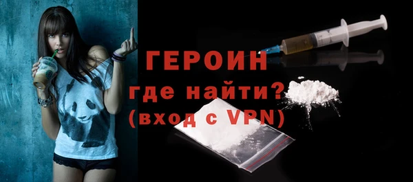 COCAINE Касимов
