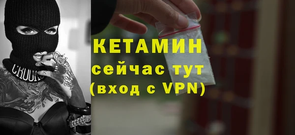 ешки Карталы