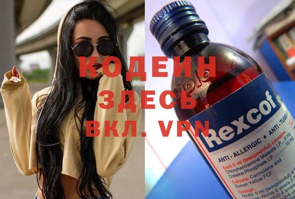 ешки Карталы
