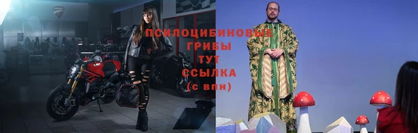 ешки Карталы