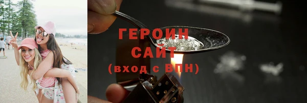 винт Карпинск