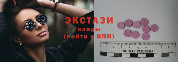 ешки Карталы