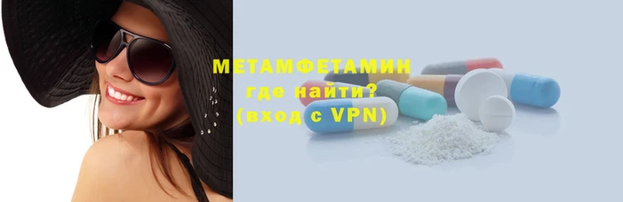 винт Карпинск