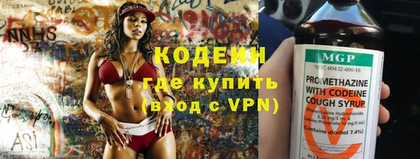ешки Карталы