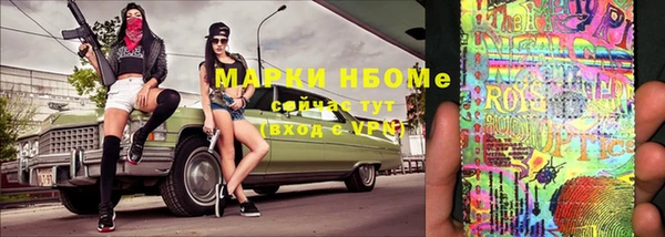 ешки Карталы