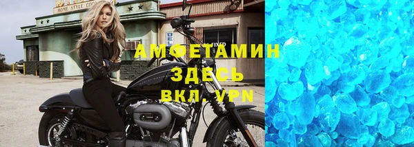 ешки Карталы