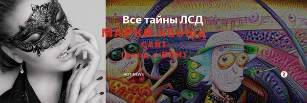 COCAINE Касимов
