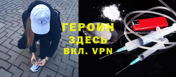 винт Карпинск