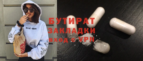 ешки Карталы