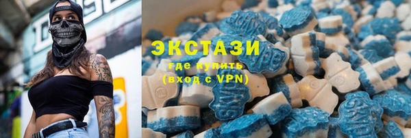 ешки Карталы