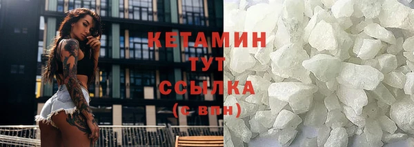 ешки Карталы