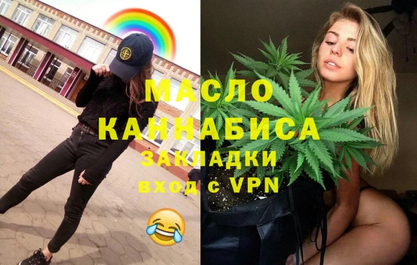 COCAINE Касимов