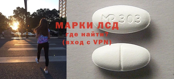 ешки Карталы
