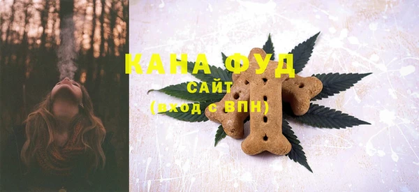 COCAINE Касимов